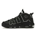 thumbnail image 2 of Nike Women's Air More Uptempo Black Silver Basketball Shoes, from StockX, 2 of 5