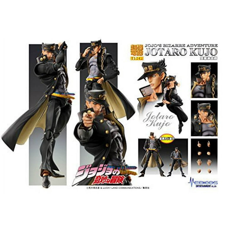 Super Image Movable BIG Jojo's Bizarre Adventure Part 3 Jotaro Kujo  Approximately 250mm PVC & ABS & POM & PC & Iron Painted Movable Figure//  Models 