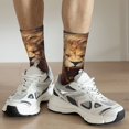 thumbnail image 6 of Cauagu Cool Fire Lion Print Crew Socks for Women and Men,Adult Athletic Running Socks 1-Pair Sports Socks Work Gear Socks with Moisture Wicking, 6 of 6