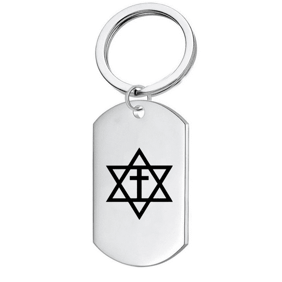 Messianic Cross in Star of David Keychain, Religious Hexagram Protection Keyring Jewish Christian Gift for Men Women