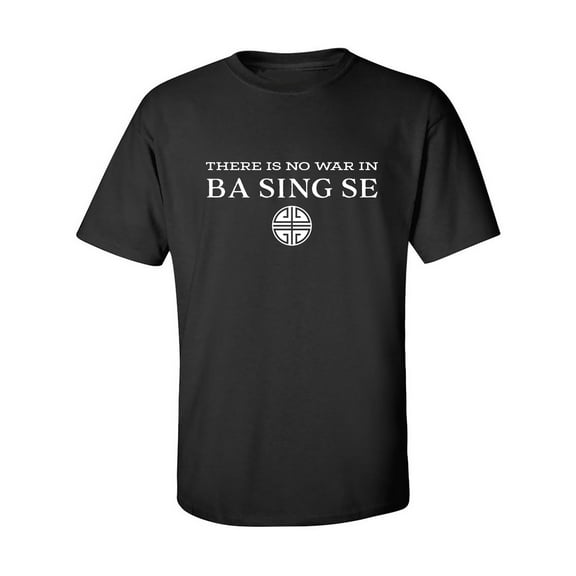 There Is No War In Ba Sing Se Adult Short Sleeve T-shirt