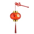 thumbnail image 1 of MasteelfCA Handheld Lantern New Year Lantern Plastic Lantern Decoration Glowing Lantern, 1 of 7