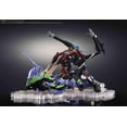thumbnail image 5 of Figura de acción TAMASHII NATIONS Evangelion 2.0 EVA UNIT 9th Angel, 5 of 5