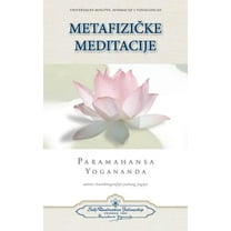 Metaphysical Meditations (Croatian) (Paperback)