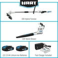 HART 20Volt Cordless Hybrid 12inch String Trimmer/Edger and Blower