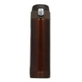 thumbnail image 2 of kedshhgu 500ML Vacuum Insulated Water Bottle,Stainless Steel Thermal Coffee Travel Mug BPA-Free Thermos Flask,Keeps Cold 24H, Hot 12H, 2 of 4