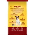 BilJac Chicken Flavor Chunk Frozen Dog Food, 5 lb. Bag