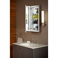 thumbnail image 2 of kohler verdera 15" w x 30" h recessed medicine cabinet in anodized aluminum, 2 of 5