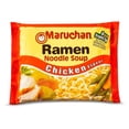 thumbnail image 5 of Maruchan Ramen Chicken Flavor Noddle Soup 12 Pack (1) - SET OF 2, 5 of 5