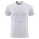 thumbnail image 1 of pstuiky camisetas para hombre, Camisas de verano para hombre, de color sólido, transpirables, de malla elástica, ajustadas, cómodas, deportivas, informales, de manga corta y cuello redondo xl, 1 of 8