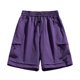 thumbnail image 2 of pstuiky Pantalones cortos deportivos para hombre, Pantalones cortos deportivos informales de moda para hombre, transpirables, con bolsillos laterales y cintura baja Pantalones cortos de entrenamiento, 2 of 4