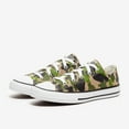 thumbnail image 3 of Converse Chuck Taylor All Star 367190C Pre School Kids Black/Khaki Shoes AMRS543 (11), 3 of 5