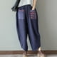 thumbnail image 1 of WILLBEST Pantalones Casuales de Lino para Mujer, Pierna Ancha, Holgados, Estilo Cónico, Cintura Elástica Cómoda para Uso Diario. Mediana, 1 of 4