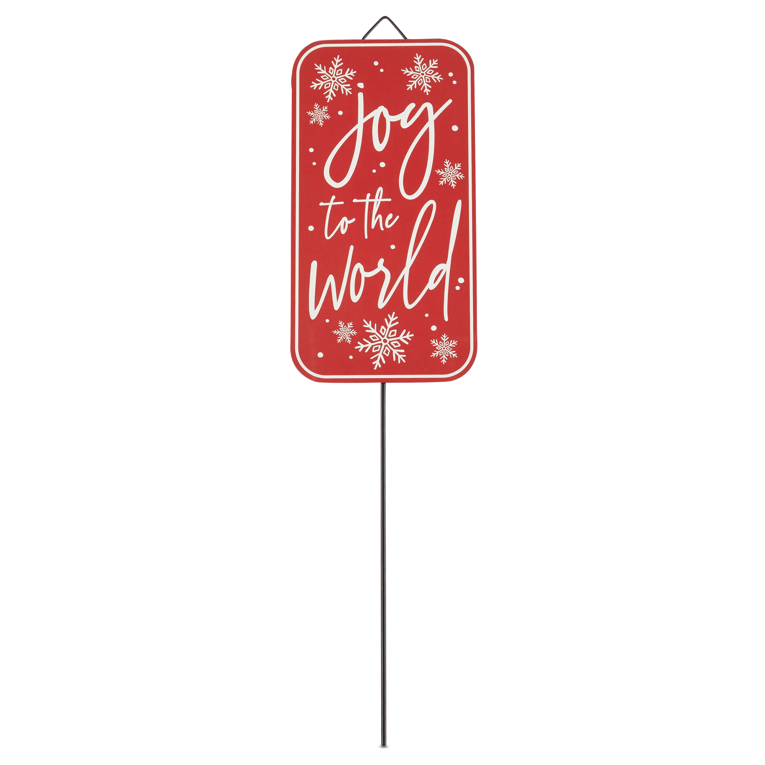 Holiday Time Metal Staked Sign, Joy to the World, 17"