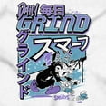 thumbnail image 2 of The Smurfs Kanji Gargamel Daily Grind Men Big & Tall Graphic Hoodie Brisco Brands 2X, 2 of 5