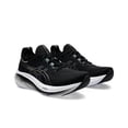 thumbnail image 4 of Zapatillas de running originales Asics Nimbus 26 para hombre, amortiguación, resistentes al desgaste, zapatillas de combate reales, zapatillas unisex, 4 of 4