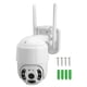 thumbnail image 1 of Cámara de seguridad WiFi 2K 2.4G WiFi IP66 impermeable con visión nocturna y llamadas bidireccionales para exteriores., 1 of 14