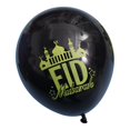 thumbnail image 3 of 20 piezas de adornos musulmanes para Eid globos de papel de aluminio globos de látex suministros decorativos para fiestas para festivales en casa con 2 rollos de línea negra PENGJTMXG, 3 of 4