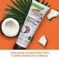 thumbnail image 4 of Palmer's Coconut Oil Formula Repairing & Shine Enhancing Daily Conditioner, 8.5 fl oz, 4 of 6