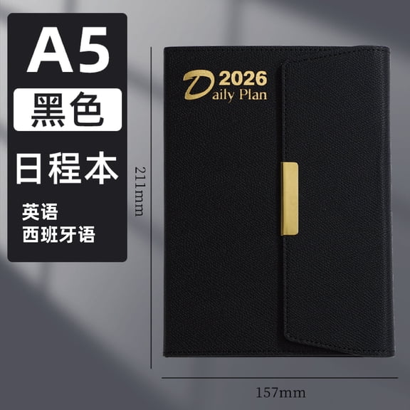 OUNONA 2026 Dated A5 Daily Planner Notebook with Monthly Index - Time Management and Goal Tracking Organizer in English