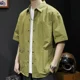 thumbnail image 2 of Camisas para hombre Camisa de carga negra de gran tamaño Ropa para hombre Tops Original Verano Normal Casual Xxl Asia I Estilo coreano Diseñador genial, 2 of 5