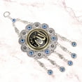 thumbnail image 1 of Wall Hanging  Pendant, Blue  Pendant, Family For Friends, 1 of 8