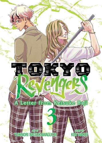 Tokyo Revengers (Omnibus) Vol. 19-20 (Paperback) - Walmart.com