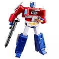 thumbnail image 2 of Transformers Studio Series MTMTE Collection 7 Inch Action Figure The Movie 86 Leader Class Exclusive - Battle Damaged Optimus Prime, 2 of 2