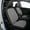 Black with Gray, variant on EKR Custom Fit Malibu Car Seat Covers for Chevy Malibu 2013 2014 2015 - Breathable Leatherette Auto Seat Covers ( Full Set,Black)