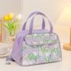 thumbnail image 1 of Bolsa térmica para picnic para camping y actividades al aire libre | Porta alimentos térmico de gran capacidad | Bolsa bento portátil con correa para el hombro | A prueba de fugas, mantiene la, 1 of 4