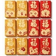 thumbnail image 1 of Sobres rojos para iToids, 60 unidades, Año Nuevo Chino 2026, rojo y dorado, 1 of 7