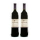 thumbnail image 1 of Duo Pack Vino Tinto Monteviña Cabernet - Merlot 750 Ml Monteviña Vino Tinto, 1 of 1