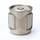 thumbnail image 4 of Taza de agua Zulema de titanio para acampar 420ML, 4 of 8