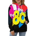 thumbnail image 4 of I Love The 80's Eighties 3D Print Hoodie Men Women Autumn Thin Pullover Sweatshirt Vintage Streetwear Tops, 4 of 6