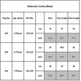 thumbnail image 2 of Minecraft Sleepwear Kids Boy Girl T-shirt Long Pants Pyjamas Pjs Set Outfit, 2 of 2