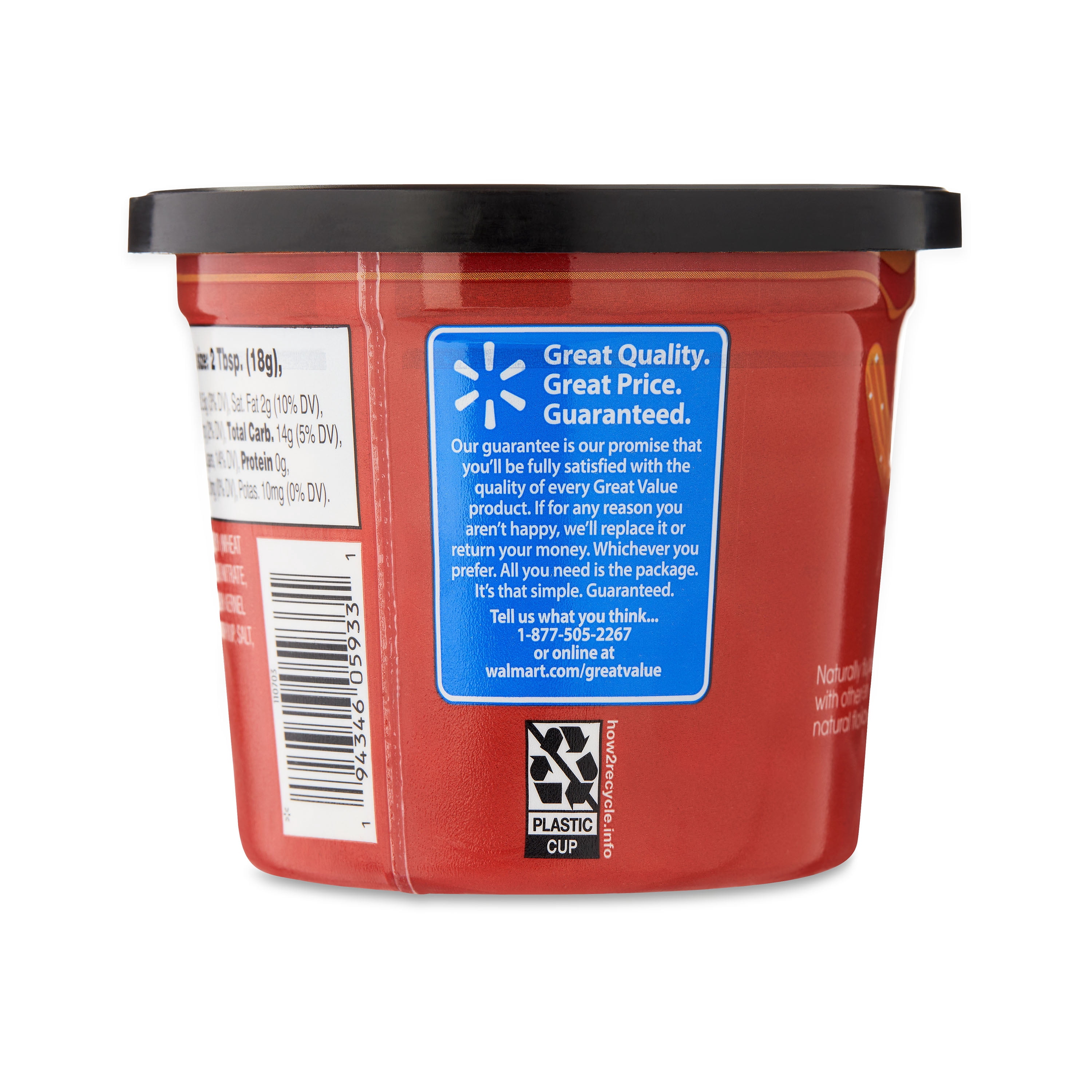 Great Value Churro Bites, 4.5 oz