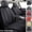 Black, variant on For Chevrolet Spark Car Seat Cover 5 Seats, Deluxe PU Leather 5 Seats Auto Front Rear Cushion Protector Full Set for Cobalt, Cruze, HHR, Impala Beige