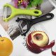 thumbnail image 2 of 2 Pcs Y-Shaped Swivel Potato Peeler, Stainless Steel Vegetable Peeler Perfect Peeler for Kitchen, 2 of 4