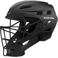 thumbnail image 2 of Easton Elite X Baseball Youth Catcher's Box Set | Black | Youth, 2 of 7
