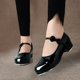 thumbnail image 1 of Zapatos de baile para mujer y niña, calzado de charol brillante con cordones y pajarita brillante, novedad, 1 of 5