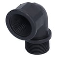 thumbnail image 1 of Hose Elbow, Stable Hose Connector Lightweight  for Garden for Courtyard G3/4 Directional Elbow Female and Male Thread + ,G1 Directional Elbow Female and Male Thread +, 1 of 7