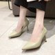 thumbnail image 2 of Amzcrzy Zapatos de mujer,Zapatos de mujer,Zapatillas de mujer, Zapatos de tacón alto de piel suave para mujer, tacones finos, nuevos, primavera-verano, versátiles, puntiagudos, negros, para trabajar., 2 of 5