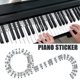 thumbnail image 1 of 61/88 teclas Etiquetas de piano de silicona reutilizables Pegatinas de guía de piano, 1 of 5