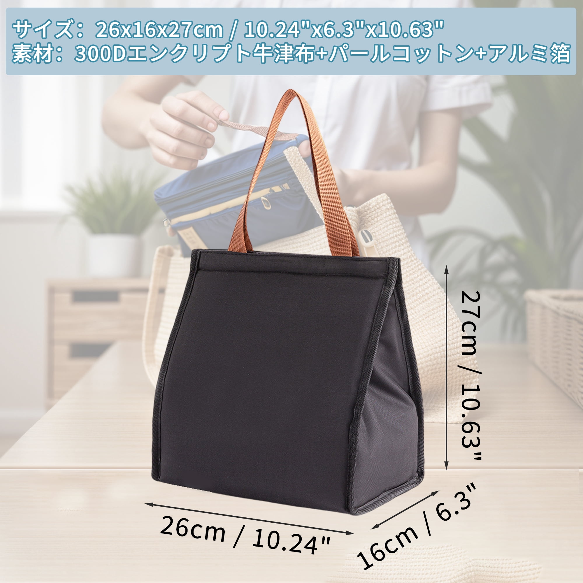 Unique Bargains Reusable Insulated Lunch Tote Bag Black Triangle