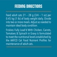 thumbnail image 2 of Friskies Fully Load'd Poulet en Sauce, Nourriture Humide pour Chats, 156 g, 2 of 10