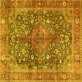thumbnail image 1 of Ahgly Company Machine Washable Indoor Square Medallion Yellow Traditional Area Rugs, 7' Square, 1 of 4