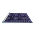 thumbnail image 2 of Ahgly Company Machine Washable Indoor Rectangle Persian Blue Traditional Area Rugs, 7' x 9', 2 of 4