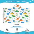 thumbnail image 2 of White Dinosaurs Palms Clouds Pattern Hooded Bath Towel，50"x30" for Ages 3 To 12 Kids, Quick Dry Lightweight Soft Microfiber Hood Beach Towel Cover Up for Kids, 2 of 7