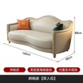 thumbnail image 1 of Leather Living Room Sofas Modern Sectional Wooden Living Room Sofas Furniture Confort Nordic Hotel Bedrooms Salon Meuble Sofas My Lux Decor Round, 1 of 27