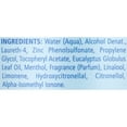 thumbnail image 3 of Palmer's Skin Success Deep Cleansing Facial Astringent, 8.5 fl. oz., 3 of 5